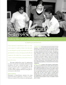 S4S Article